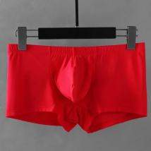 Long Bulge U Pouch Sexi Sexy Underwear Underpants elephone nose boxers Men's Soft Comfort U Convex Smooth Shorts ice silk