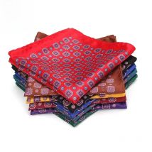 Men's Brand Handkerchief Vintage Geometric Pocket Square Soft Hankies Wedding Party Business Silk Colorful Chest Towel Gift Navy