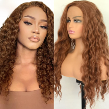 Voguebeauty 30# Chestnut Synthetic Lace Front Curly Wig Heat Resistant Fiber Natural Hairline Cosplay For Women