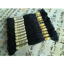 oneroom 6th cxc two labels 310 Black Cross Stitch Embroidery Thread DIY Handmade Sewing Craft Accessories 12PCS