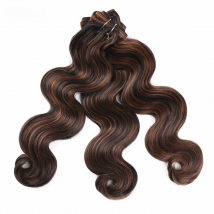 Lydia Body Wave Hair Extension Yaki Body 16"-26" Weft Hair Ombre Color 1 Bundle Synthetic Hair Weave For Women Hair Bundles