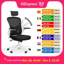 Sedia da ufficio ergonomica Copertura in rete traspirante Sedia da scrivania Bracciolo regolabile Poggiatesta Supporto lombare 360 °   Sedia girevole