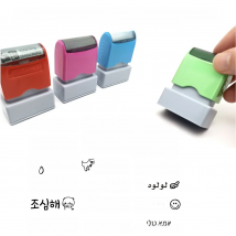 Custom Teacher Name Ink Stamp Signature Calligraphy Selfing-Inking Personalized Letter Stamp For School Student