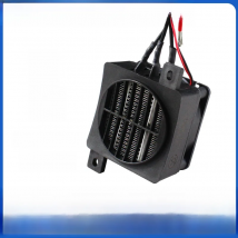 12V 24V 48V 110V 220V PTC Heater 50~400W Ceramic Thermostatic Insulated Heater With Fan Pet Insulation Incubator Electric Heater