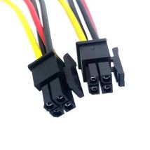 ATX Molex Micro Fit Connector 4Pin Male to Male Power cord Cable 60cm 2ft