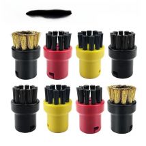 Handheld for Karcher Steam mop cleaner SC1 SC2 SC3 SC4 SC5 SC7 accessories Powerful brush head steam nozzle vacuum cleaner parts