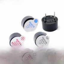 10PCS/LOT 3V 3.3V 5V 12V Active Buzzer Magnetic Long Continous Beep Tone 12*9.5MM New Original Good Quality