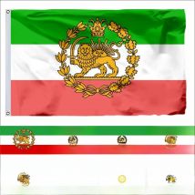 Iran Post-Constitutional Revolution Flag  90x150cm 3x5ft Alternate Version State Banner IWith Grommets Decoration Holloween