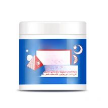 118MLMagic creamMagic Face Cream Facial Moisturizing Hydrating Deep Nourishing Delicate Nourishing Face Cream