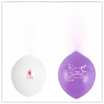 customized balloon personalized print balloon letters text own logo printing advertising custom Birthday Wedding Party balloons