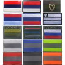 Reflective Russia Flag Embroidered Patches Russian PVC Rubber Appliques Embroidery Patch For Clothing Backpack