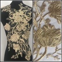 Lychee Life Golden Embroidery Lace Patches Applique Fabric Dress Clothes Patch Stickers T-shirt Diy Decoration