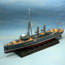 Trumpeter Assembled Warship Model Simulation 1/150 Chinese Warship Zhongshan Battleship Battleship Electric Ship Model
