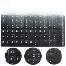 SR Portuguese 6 Kinds Matte Clear Keyboard Sticker Protective Film Layout Button Letters for PC Computer Laptop Accessories