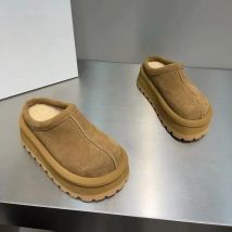 Winter New Baotou Slippers Women's Fashion Round Head Deep Mouth Suede Thick Sole Anti-slip Wear-resistant Cotton Shoes