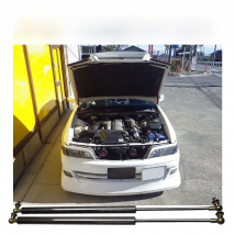 for 1996-2001 Toyota CHASER JZX100 sedan Front Hood Bonnet Gas Struts Carbon Fiber Spring Damper Lift Support Shock Absorber