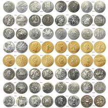 Mix Roman Ancient Silver/Gold Plated Copy Coins