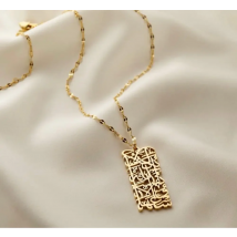 ALLAH DOES NOT BURDEN A SOUL BEYOND THAT IT CAN BEAR FOR WOMEN Custom Arbic Name Necklace Stainless Steel  Muslim Allah Pendant