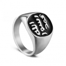 zkd  islam muslim Prophet Muhammad  stainless steel ring  , Islam Allah messenger ring  jewelry