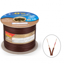 Digizulu Audio Wire OFC For DIY 2 RCA to 2 RCA Interconnect Copper Cable