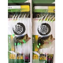 10 Bags Real Fishing Skin Tinsel Carp Sea Rigs Sabiki String Golden Hooks Gang Tackles Baits