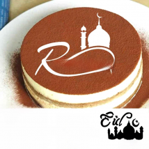 Eid Mubarak Moon Spray Stencils Cofffee Cake Topper Decor Ramadan Decor Aid Al Adha al-Fitr Kareem Islam Muslim Gurbang Party