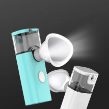 Eye Care Nano Sprayer Moisturizing Water Mist Steam Steamer Eye Beauty Skin Face Steam Machine Sprayer For Eye Care