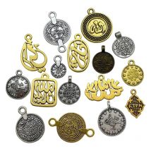 Multiple Style Arab Religious Meditation Ramadan Pendant DIY Handmade Rosary Tag Wholesale All Kinds Of Muslim Islam Accessories