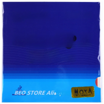 YINHE Mercury II / MERCURY 2 Table Tennis Rubber Galaxy Pips-In Original YINHE Ping Pong Rubber