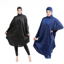 Muslim Burkini Swimming Suit For Women Modest Swimwear Long Sleeve Plus Size Abaya Abayas Swimsuit Cover Ups Bat Shirt Hijab