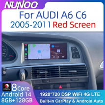 Nunoo Android 14 CarPlay Radioodtwarzacz samochodowy do Audi A4 A5 A6 Q7 MMI 2G Podstawowy czerwony