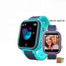 LT21 4G Smart Watch Kids GPS WIFI Video Call SOS IP67 Waterproof Child Smartwatch Camera Monitor Tracker Location Phone Watch