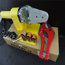 Plumbing Machine WIth 42mm Pipe Cutter Welding Machine For Plastic Pipes 20-32mm PPR Tube Welding Machine AC 220/V 600W