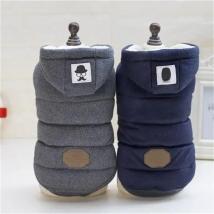 High Quality Pets Dog Clothes Cotton Winter Thicken Jacket Coat Costumes Hoodies Clothes for Small Puppy Dogs Cat Clothing 2021