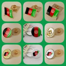 Afghanistan Afghans Map Flag National Emblem National Flower Brooch Badges Lapel Pins