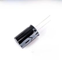 5PCS 400V68UF 16*25mm 68UF 400V 16x25mm Aluminum Electrolytic Capacitors DIP