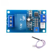 XH-M131 DC 5V 12V 24V 10A Light Control Switch Photoresistor Relay Module Detection Sensor brightness Automatic Control Module