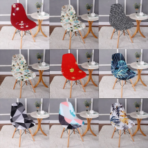 Shell Chair Cover Nordic Christmas Adjustable Dining Covers Elastic Cushion for Chairs Armless Scandinavian Kitchen Bar Seat