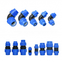 20/25/32/40/50/63mm Plastic Water Pipe Quick Connector Elbow Straight Coupler 1/2 3/4 1 1.5 2 Inch Pe Pipe 2-Way Adapter 1Pcs
