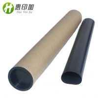 OEM 10X Fuser Fixing Film Sleeve for HP 701 702 703 M701 M706 MFP M435 RM1-9714 Durable Printer Parts