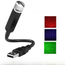 Mini 5V USB Car Roof Star Projector LED Starry Sky Night Light Atmosphere Galaxy Lamp Romantic Ceiling Decoration For Room Party