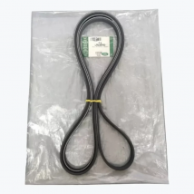 Diesel Belt LR036090 For Land Rover Range Rover Sport L320 306DT 508PS 4.4 V8 LR036090