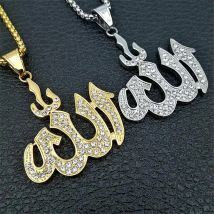 Dropshipping Hip Hop Iced Out Bling Islamic Allah Pendants Necklaces For Women And Men Stainless Steel Muslim Jewelry Wholesale