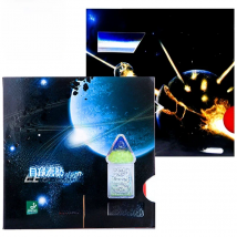 Yinhe Moon SPEED Max Tense No Factory Tuned pips in Table Tennis Rubber With Sponge for Ping Pong Racket