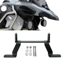 For BMW R1200GS R1250GS R1200 GS LC ADV R 1250 GS Adventure GSA Motorcycle Fog Light Led Bracket Auxiliary Lights Holder Support