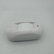Wired Curtain PIR Detector P127  Infrared Home Alarm Security