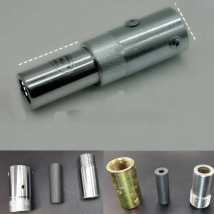 Sand Blast Gun with Length 45/60/80mm Boron Carbide Blaster Nozzle for 28mm Hose Pressure Sandblast Machine