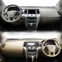 For Nissan Murano II Z51Z 2009 2010 2011 2012 2013 2014 TNZ51 Z51 Dashmat Dashboard Cover Pad Dash Mat Anti-Dirt Car Ornaments