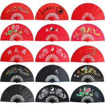 Kung fu Tai chi fan bamboo 33cm High-grade Right Hand Performance Fan Martial Arts Fans Wushu Products