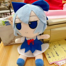 Touhou Project Plush Doll Stuffed Toys Cirno 28cm Cosplay Pillow Fumo for Gift